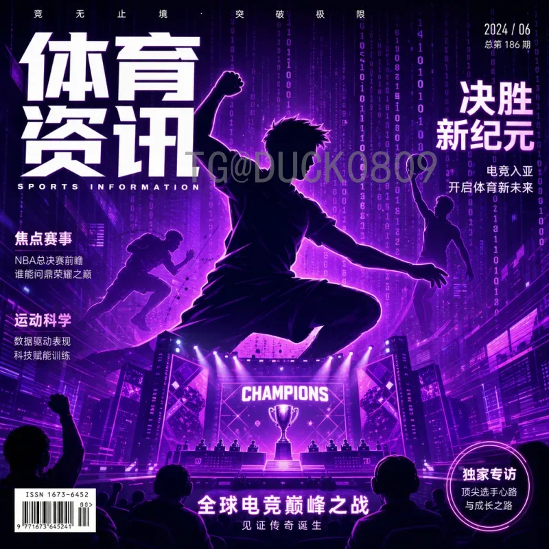德国vs科特迪瓦：全方位对比解析，从体育到经贸的差异与联系