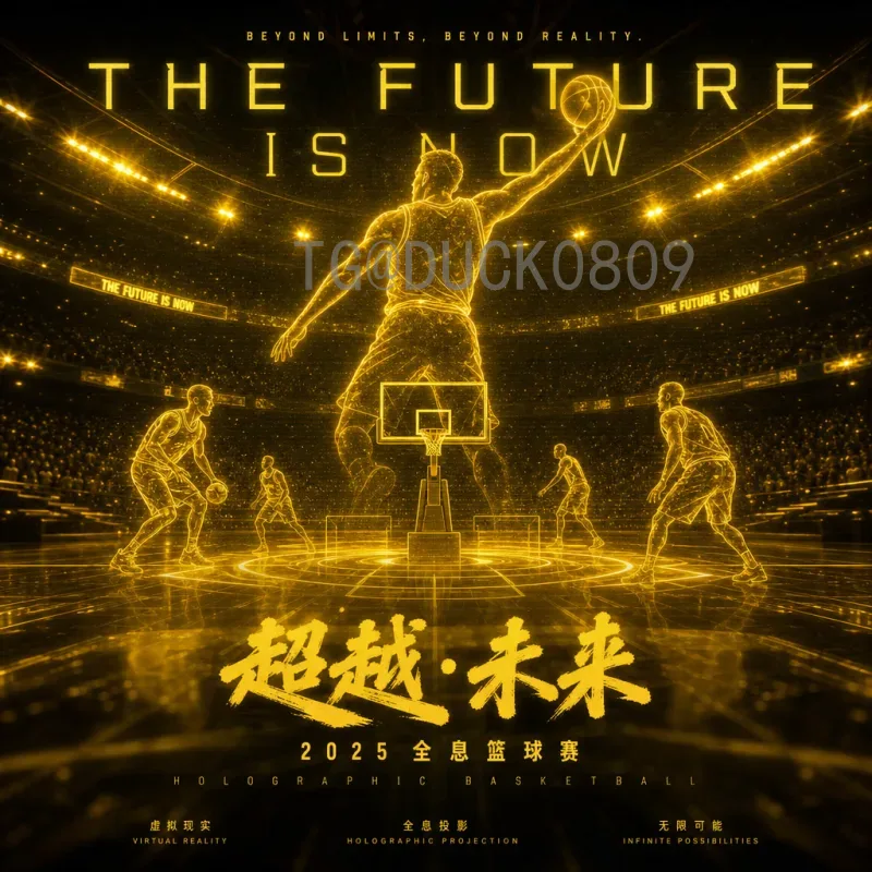 世界杯决赛圈深度分析：从小组赛到冠军争夺的战术演变与球队前景
