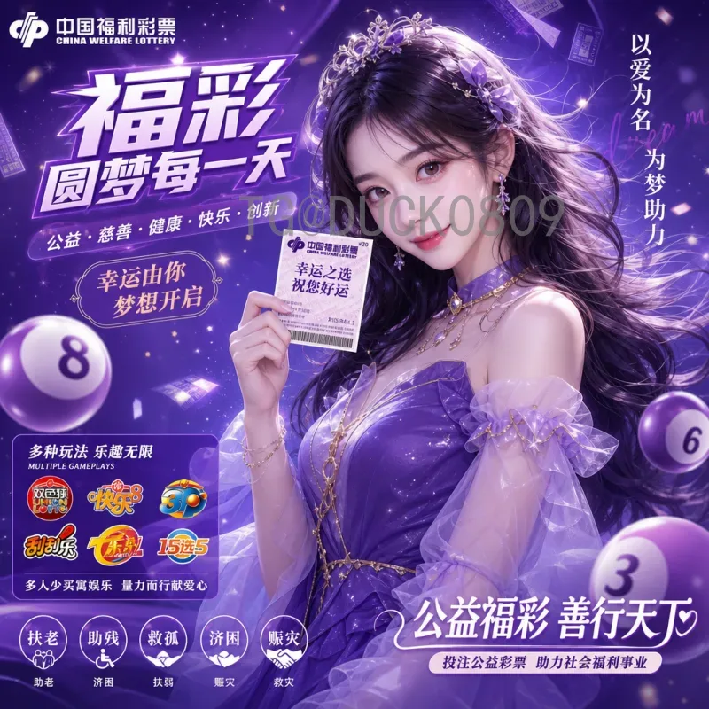 FIFA世界杯即时比分实时更新：球迷必备的观赛指南